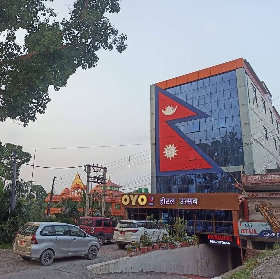 Hotel Building with Parking